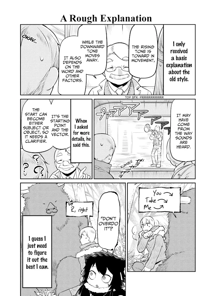 Heterogenia Linguistico ~Ishuzoku Gengogaku Nyuumon~ Chapter 12 page 5 - 