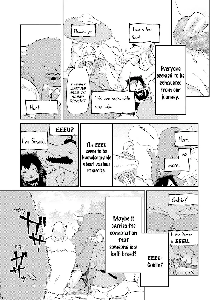 Heterogenia Linguistico ~Ishuzoku Gengogaku Nyuumon~ Chapter 13 page 1 - 