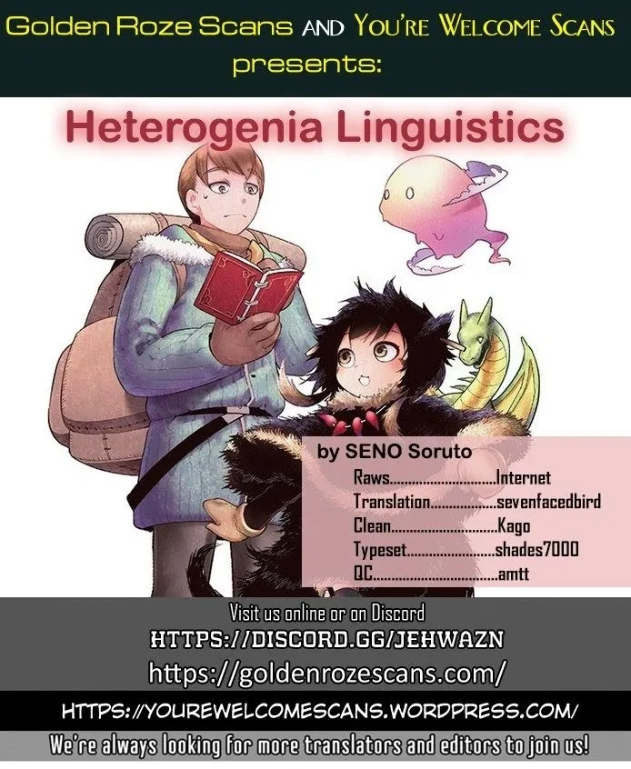 Heterogenia Linguistico ~Ishuzoku Gengogaku Nyuumon~ Chapter 13 page 16 - 