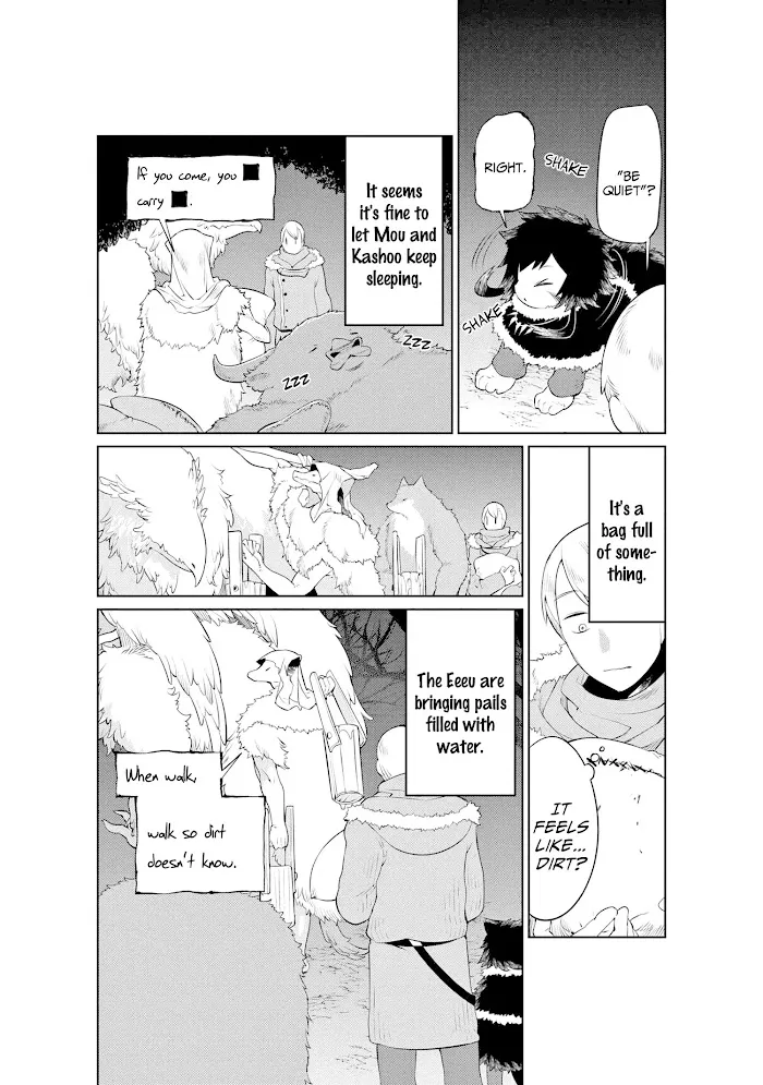 Heterogenia Linguistico ~Ishuzoku Gengogaku Nyuumon~ Chapter 14 page 2 - 