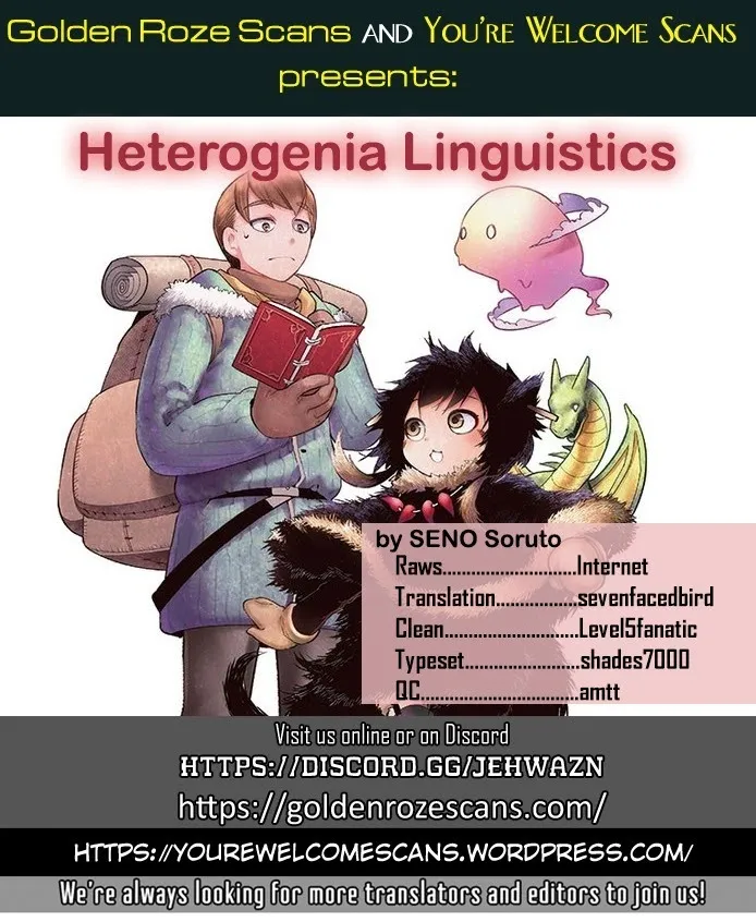 Heterogenia Linguistico ~Ishuzoku Gengogaku Nyuumon~ Chapter 15 page 15 - 