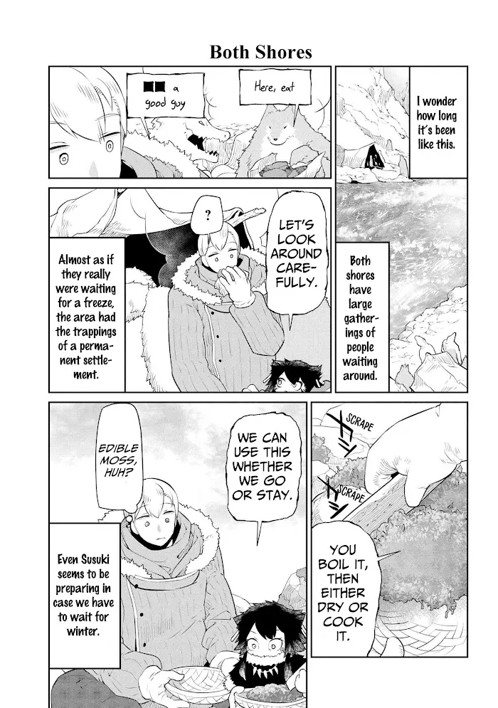 Heterogenia Linguistico ~Ishuzoku Gengogaku Nyuumon~ Chapter 18 page 5 - 