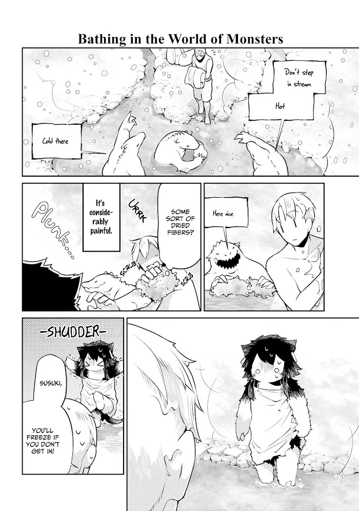Heterogenia Linguistico ~Ishuzoku Gengogaku Nyuumon~ Chapter 20 page 15 - 