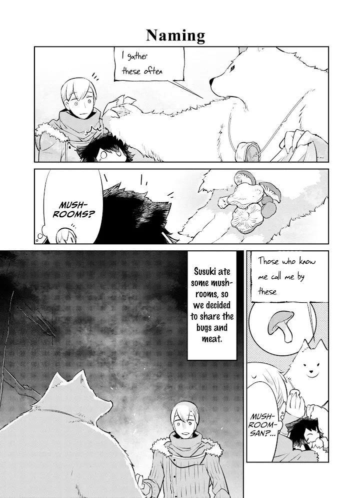 Heterogenia Linguistico ~Ishuzoku Gengogaku Nyuumon~ Chapter 21 page 13 - 