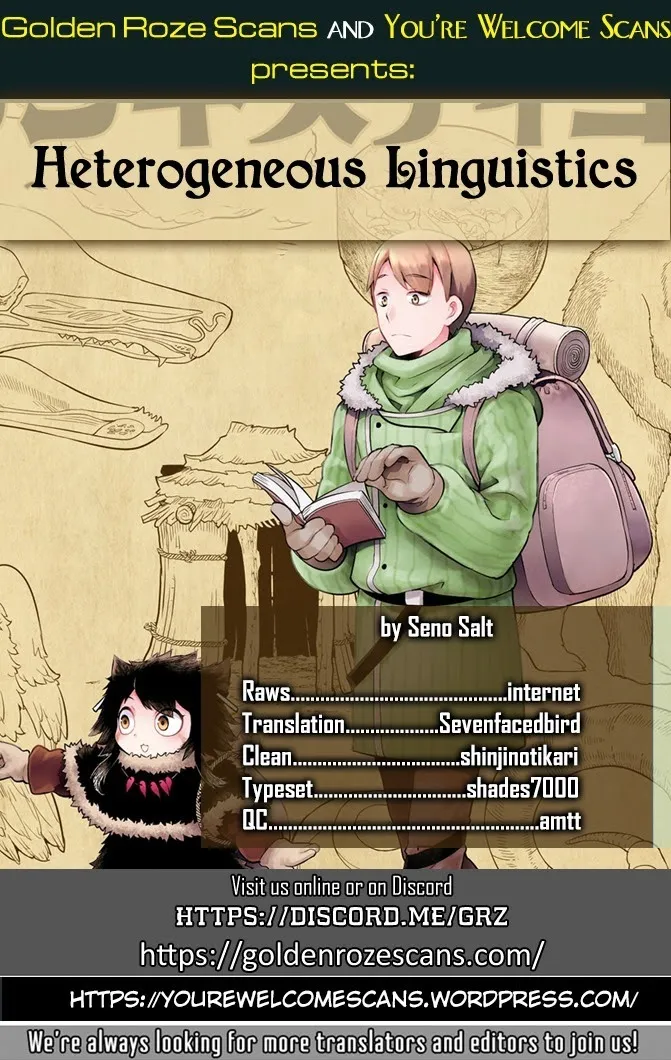 Heterogenia Linguistico ~Ishuzoku Gengogaku Nyuumon~ Chapter 21 page 16 - 