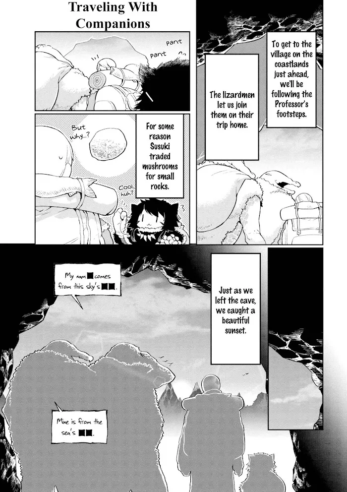Heterogenia Linguistico ~Ishuzoku Gengogaku Nyuumon~ Chapter 4 page 13 - 
