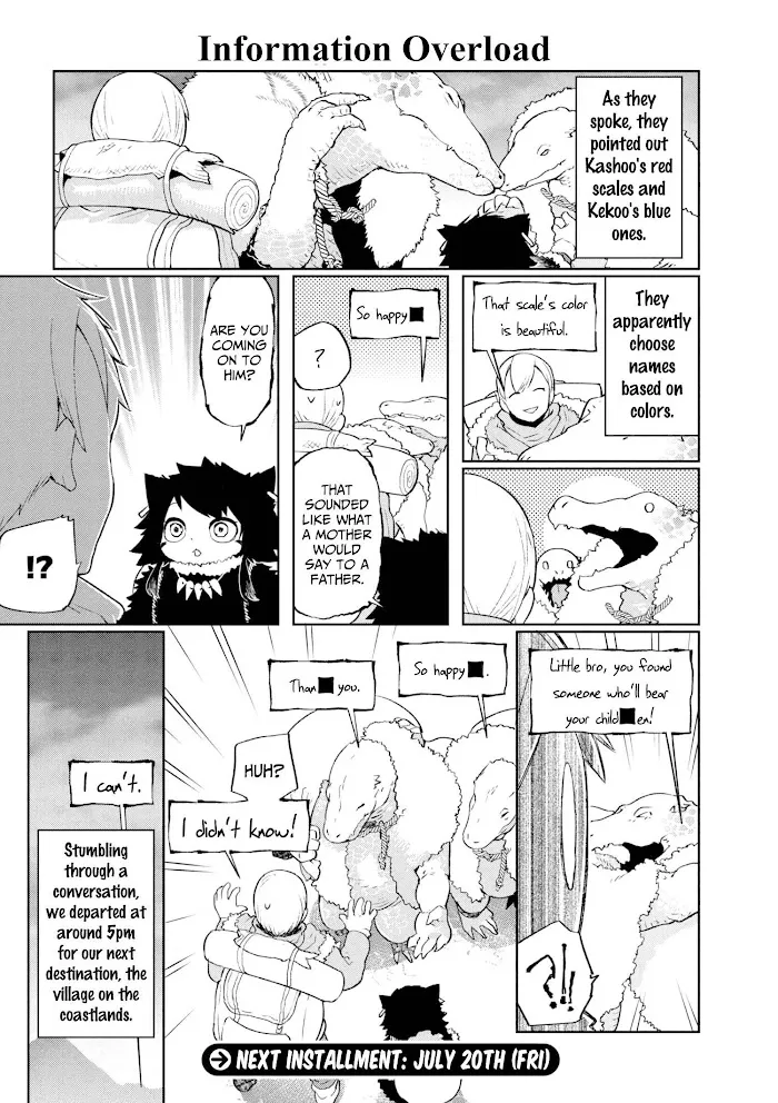 Heterogenia Linguistico ~Ishuzoku Gengogaku Nyuumon~ Chapter 4 page 14 - 