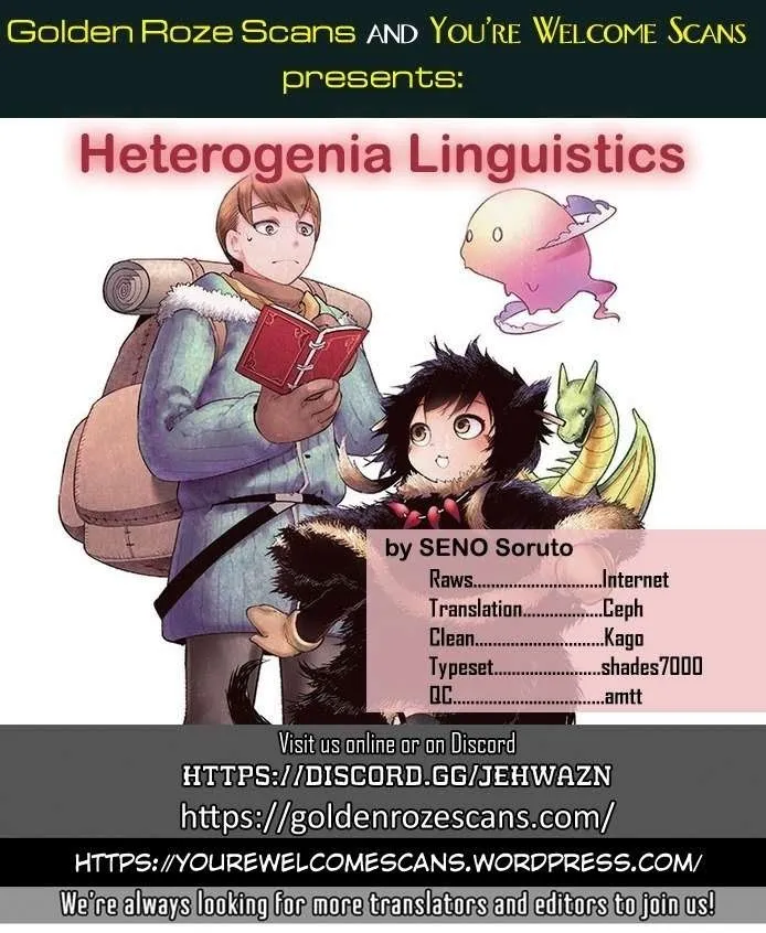 Heterogenia Linguistico ~Ishuzoku Gengogaku Nyuumon~ Chapter 4 page 15 - 