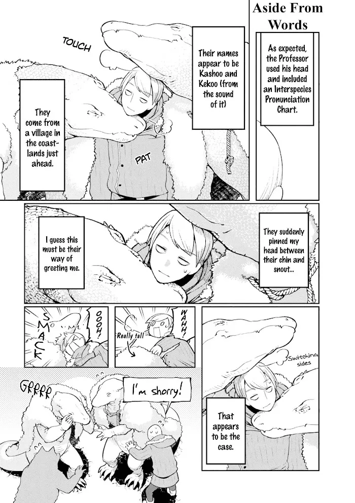 Heterogenia Linguistico ~Ishuzoku Gengogaku Nyuumon~ Chapter 4 page 8 - 
