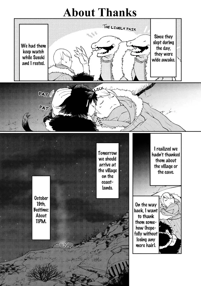 Heterogenia Linguistico ~Ishuzoku Gengogaku Nyuumon~ Chapter 5 page 14 - 