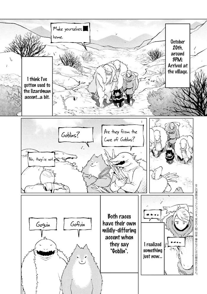 Heterogenia Linguistico ~Ishuzoku Gengogaku Nyuumon~ Chapter 6 page 1 - 