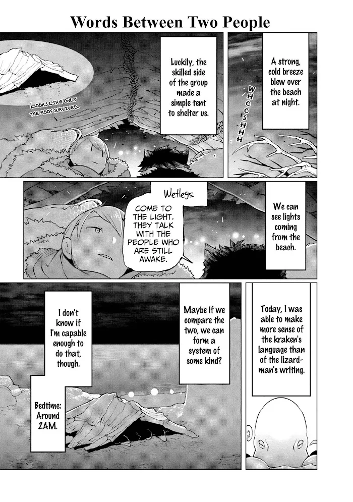 Heterogenia Linguistico ~Ishuzoku Gengogaku Nyuumon~ Chapter 6 page 14 - 