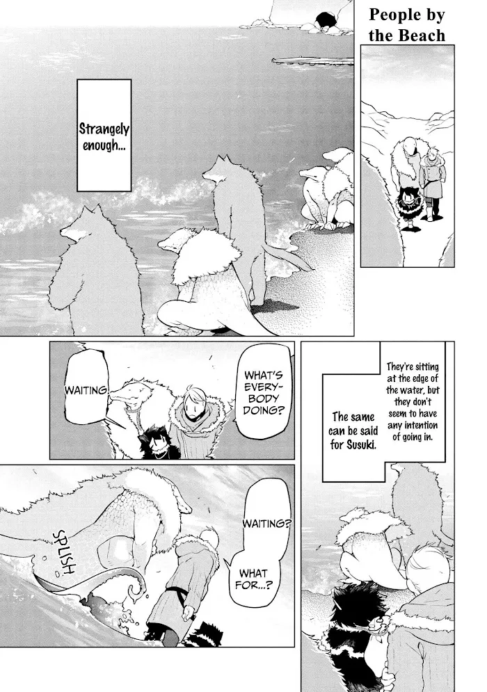 Heterogenia Linguistico ~Ishuzoku Gengogaku Nyuumon~ Chapter 6 page 5 - 