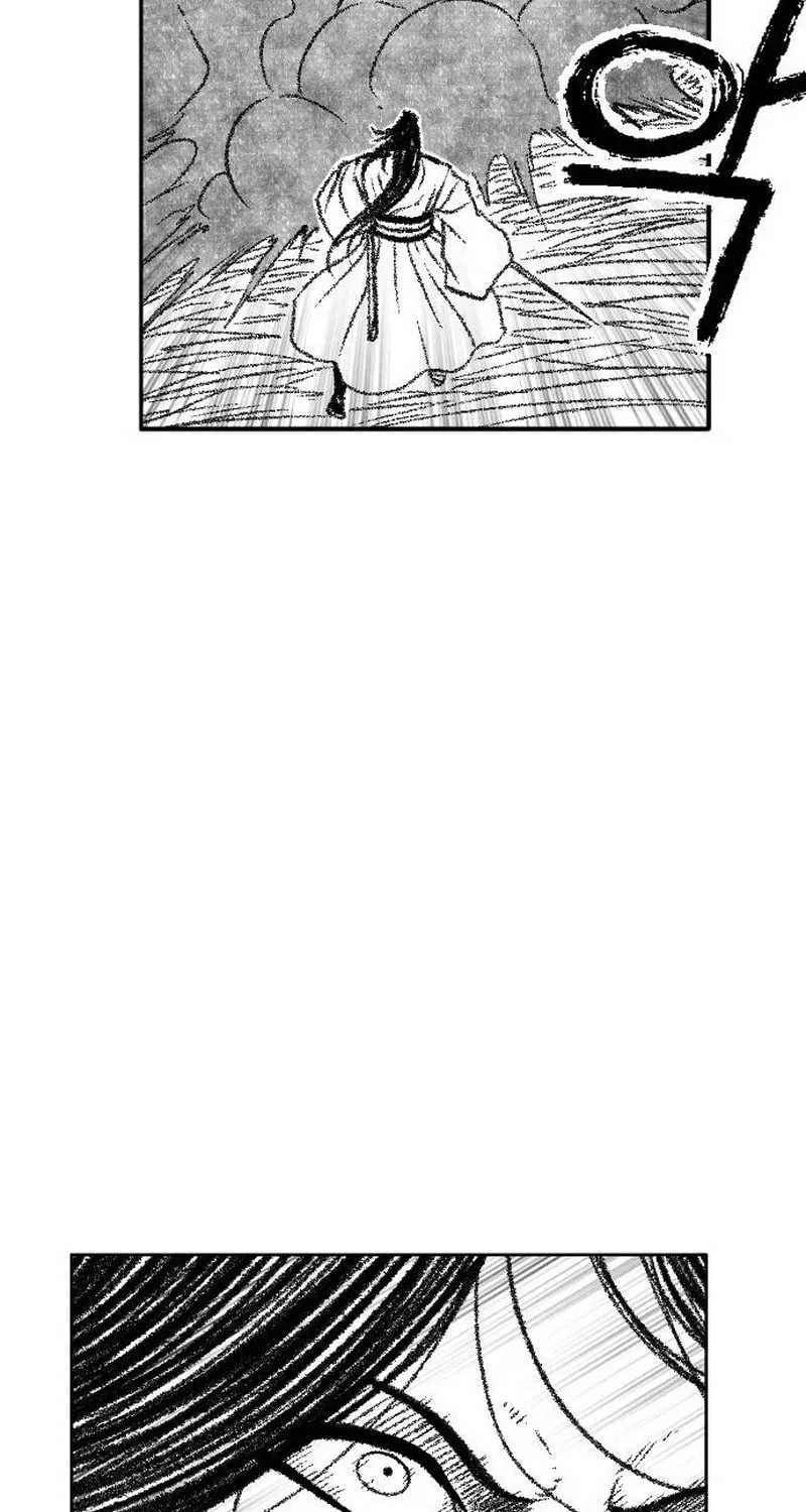Heuksa Chapter 43 page 23 - 
