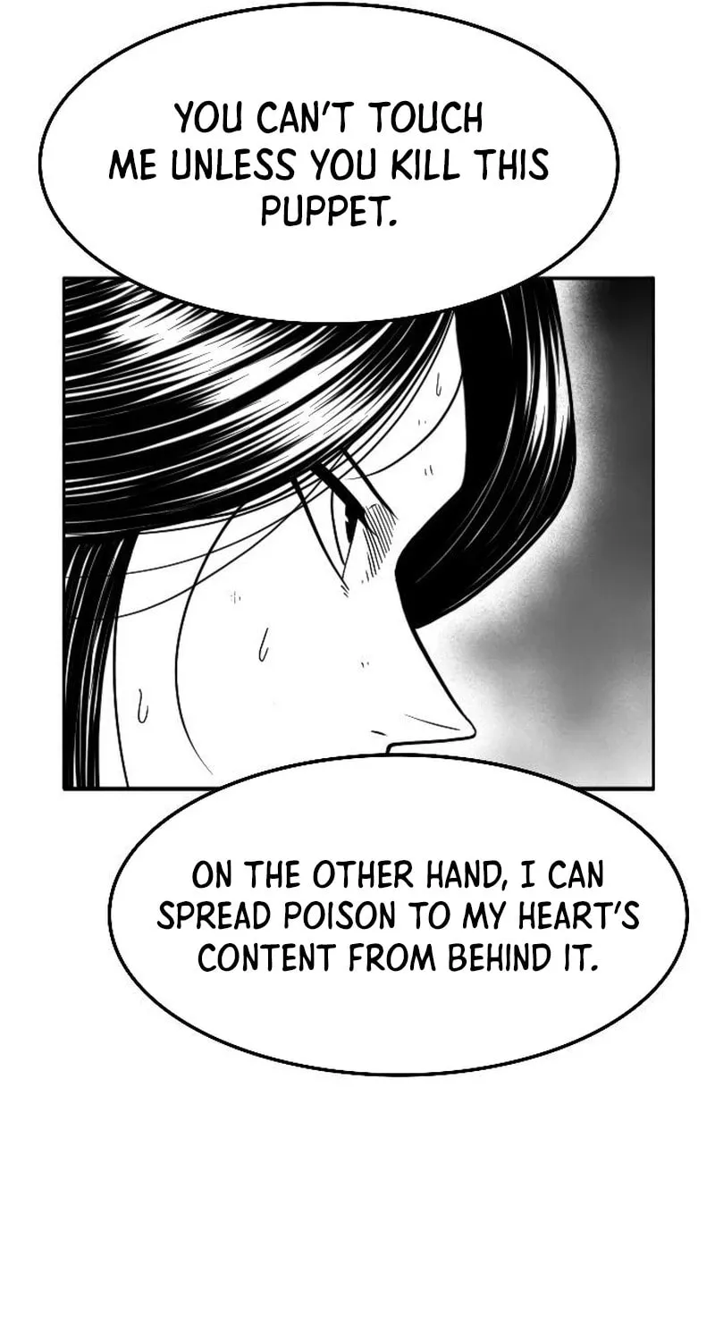 Heuksa Chapter 43 page 31 - 