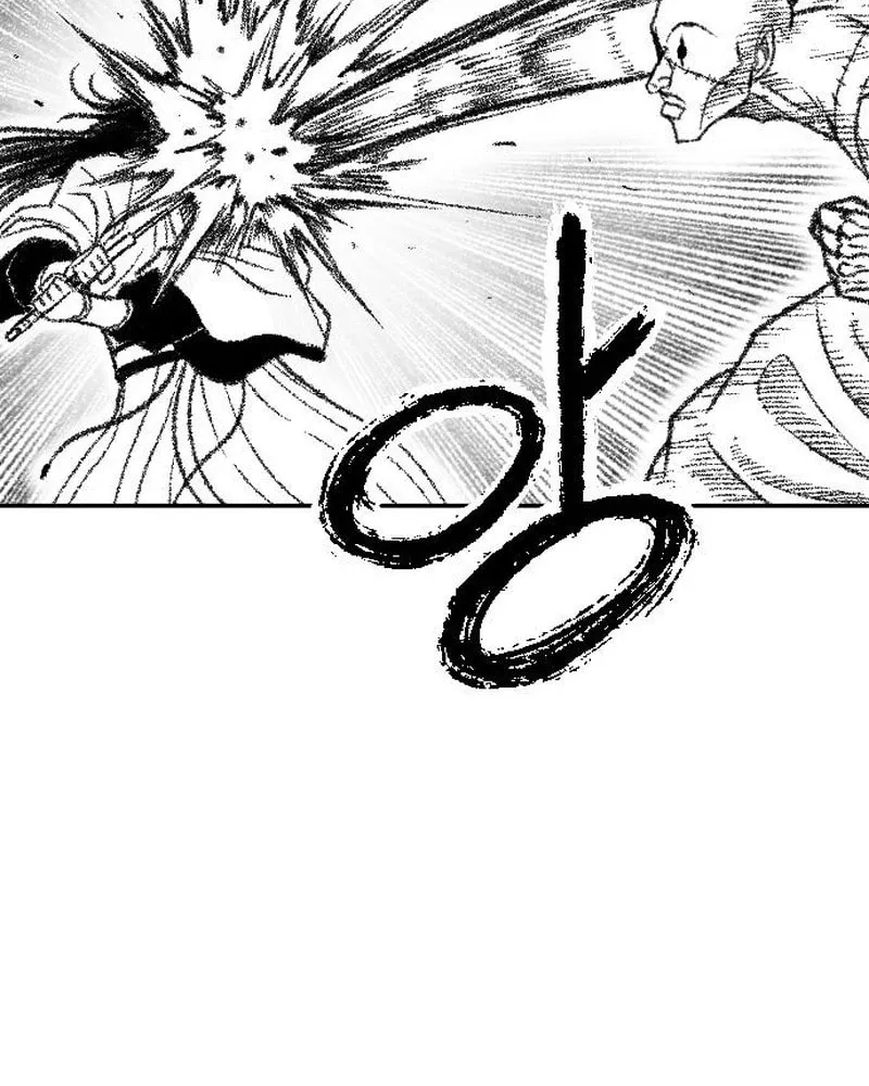 Heuksa Chapter 43 page 36 - 