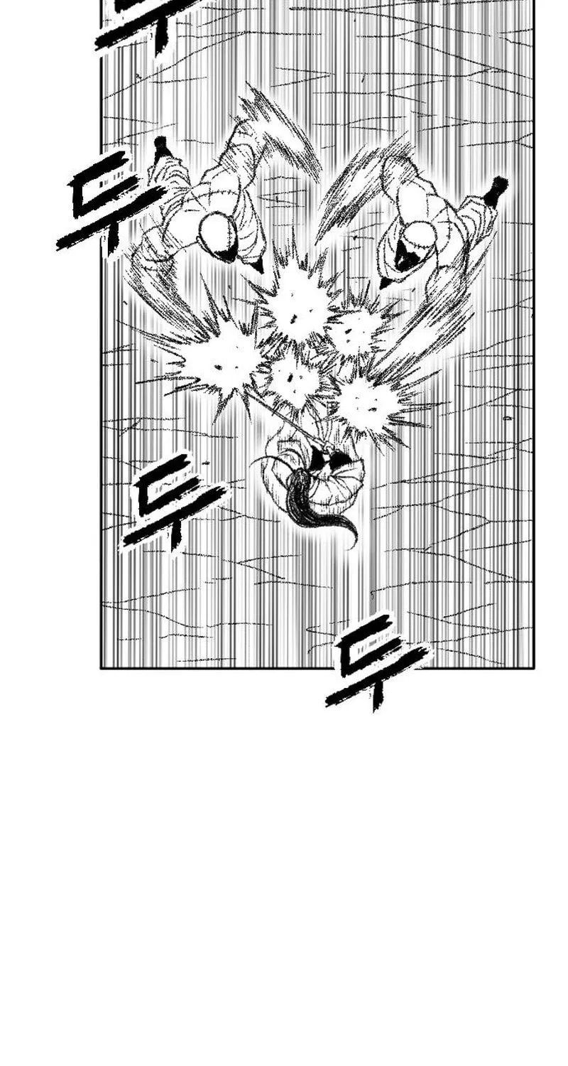 Heuksa Chapter 43 page 39 - 