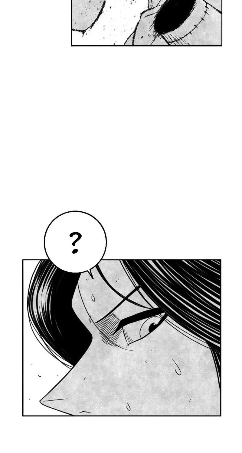 Heuksa Chapter 43 page 44 - 