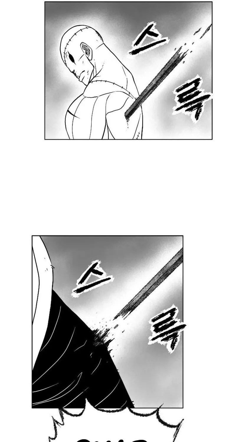 Heuksa Chapter 43 page 61 - 