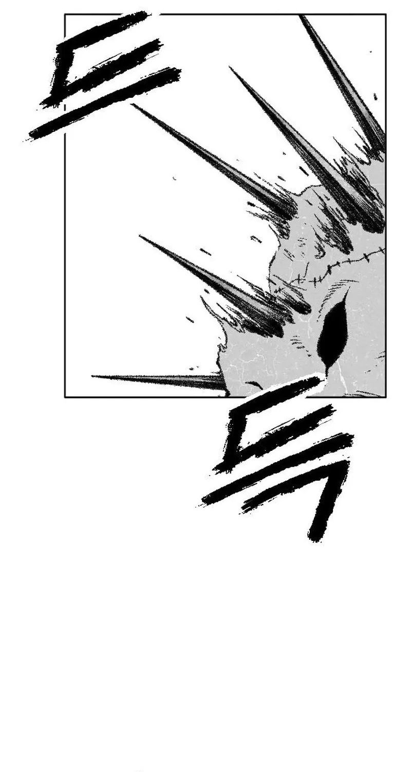 Heuksa Chapter 43 page 70 - 