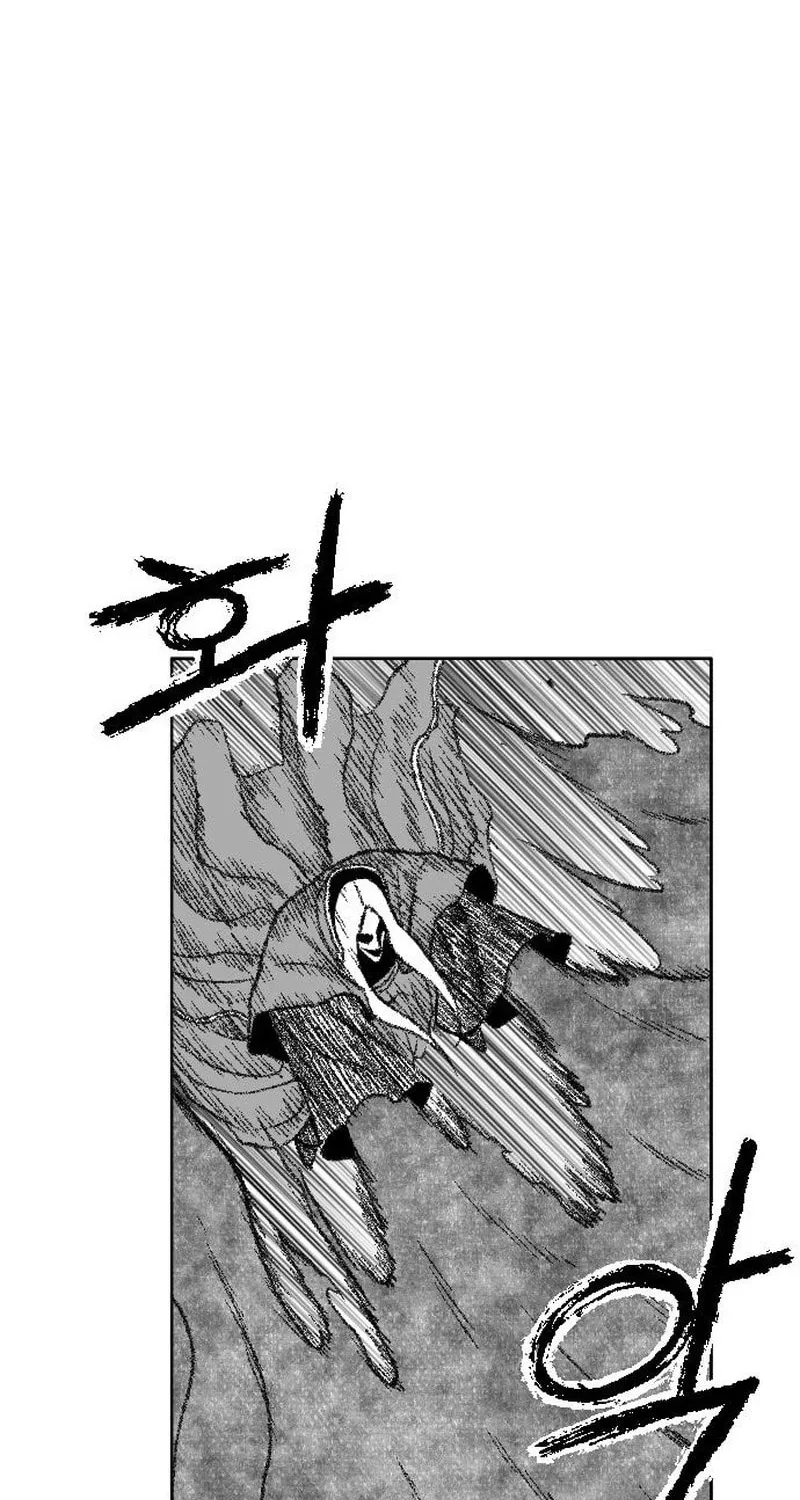 Heuksa Chapter 44 page 13 - 