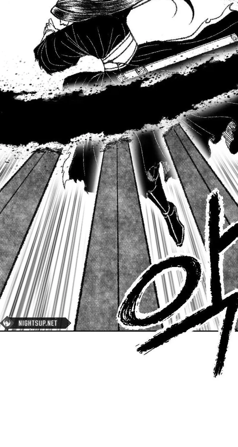 Heuksa Chapter 44 page 21 - 