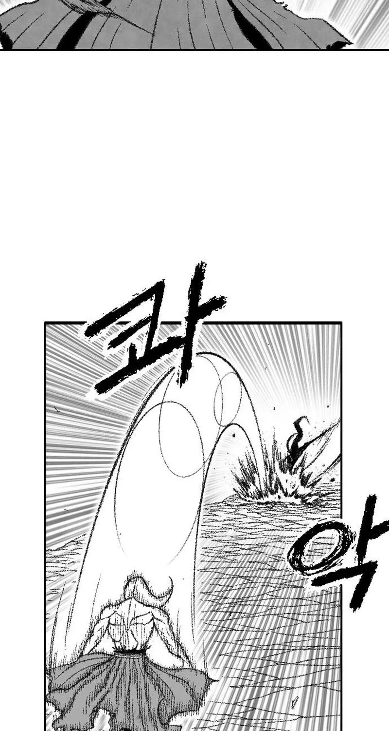 Heuksa Chapter 44 page 51 - 