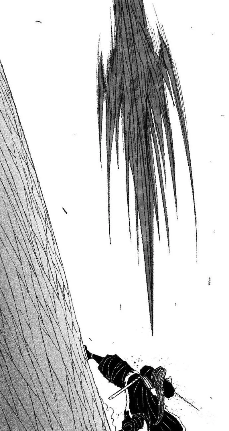 Heuksa Chapter 44 page 73 - 