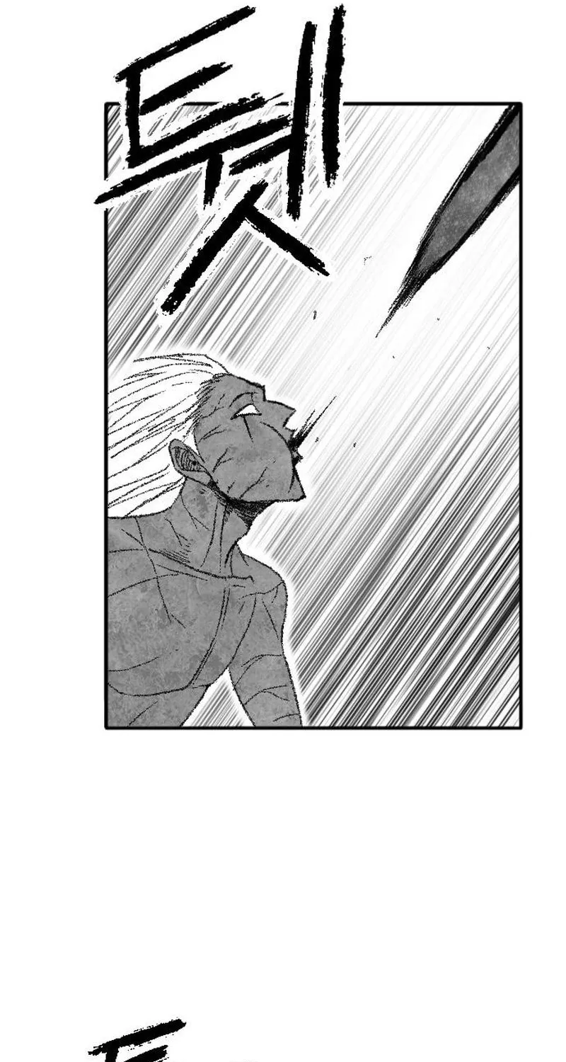 Heuksa Chapter 44 page 77 - 