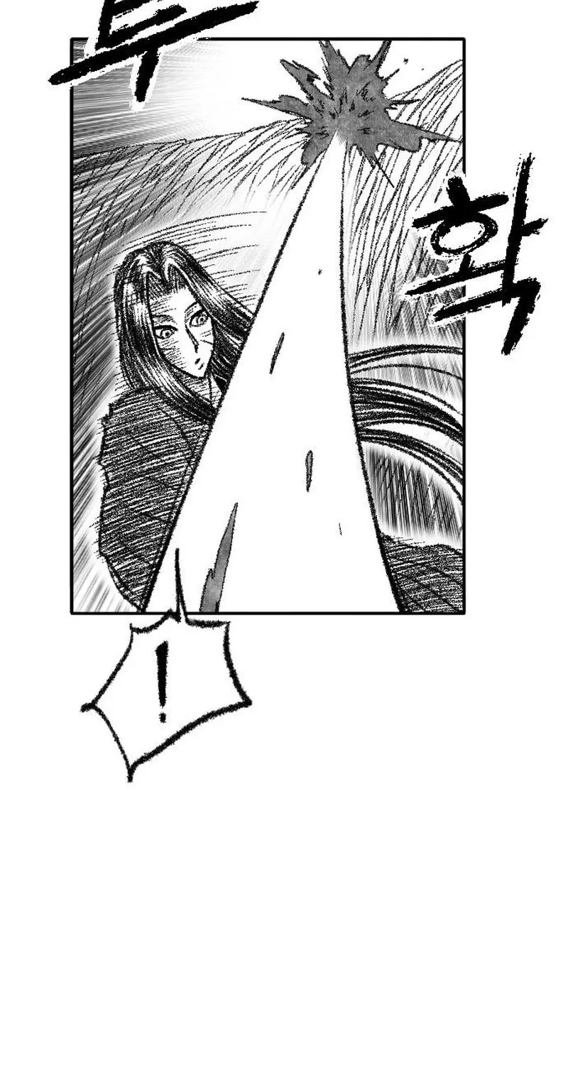 Heuksa Chapter 44 page 78 - 
