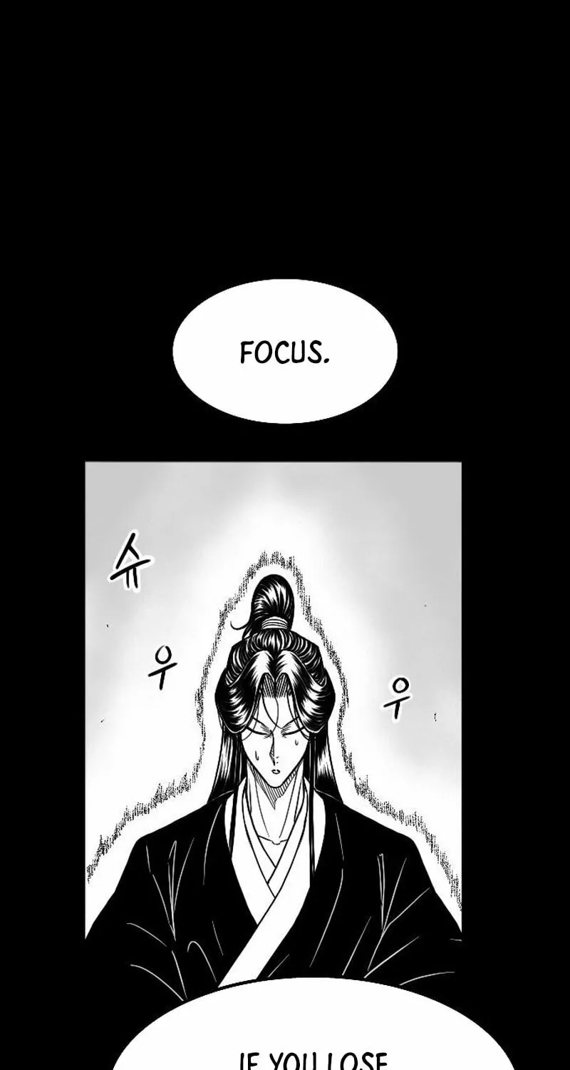 Heuksa Chapter 45 page 2 - 
