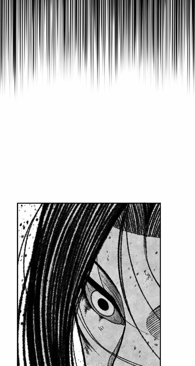 Heuksa Chapter 45 page 22 - 