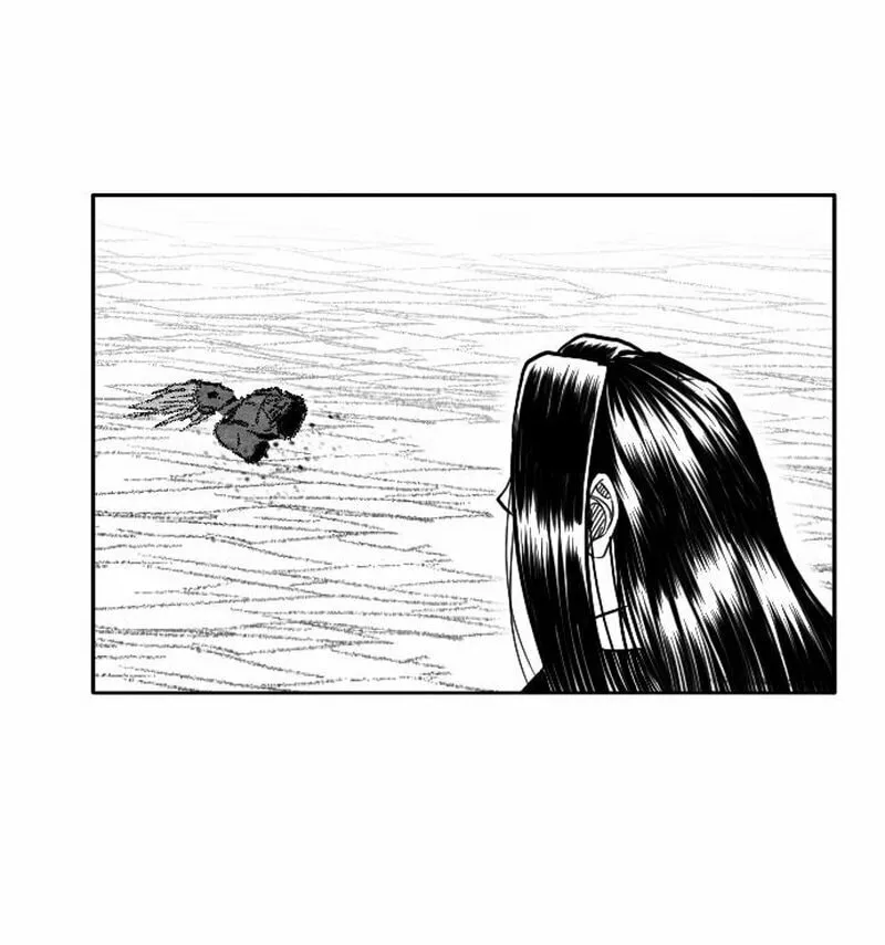 Heuksa Chapter 45 page 71 - 