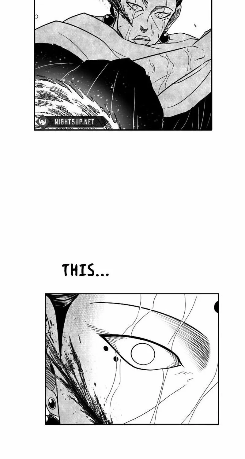 Heuksa Chapter 45 page 80 - 