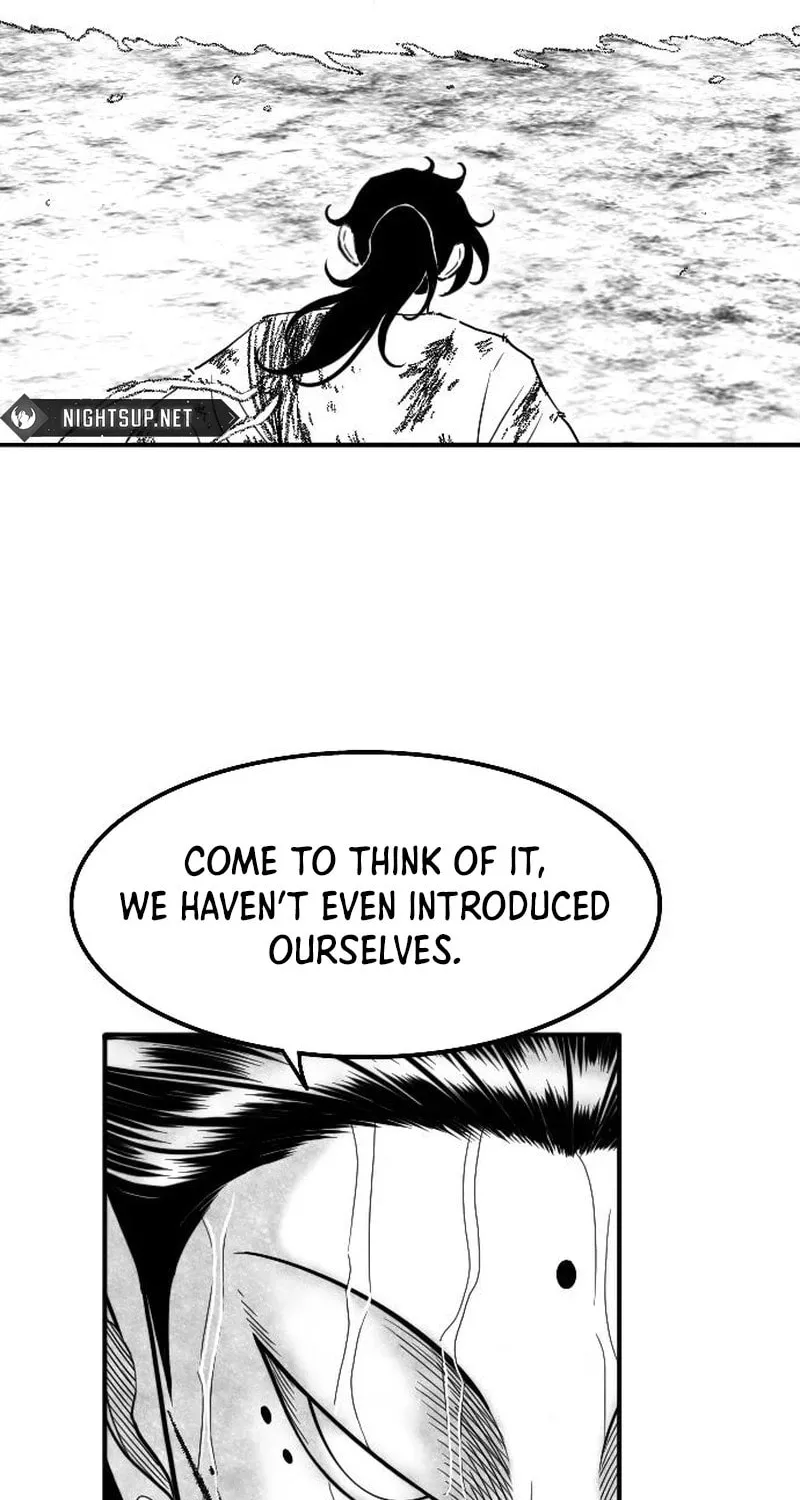 Heuksa Chapter 46 page 20 - 