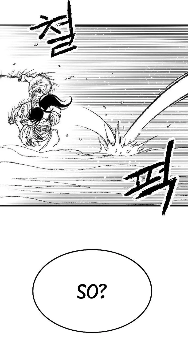 Heuksa Chapter 46 page 42 - 