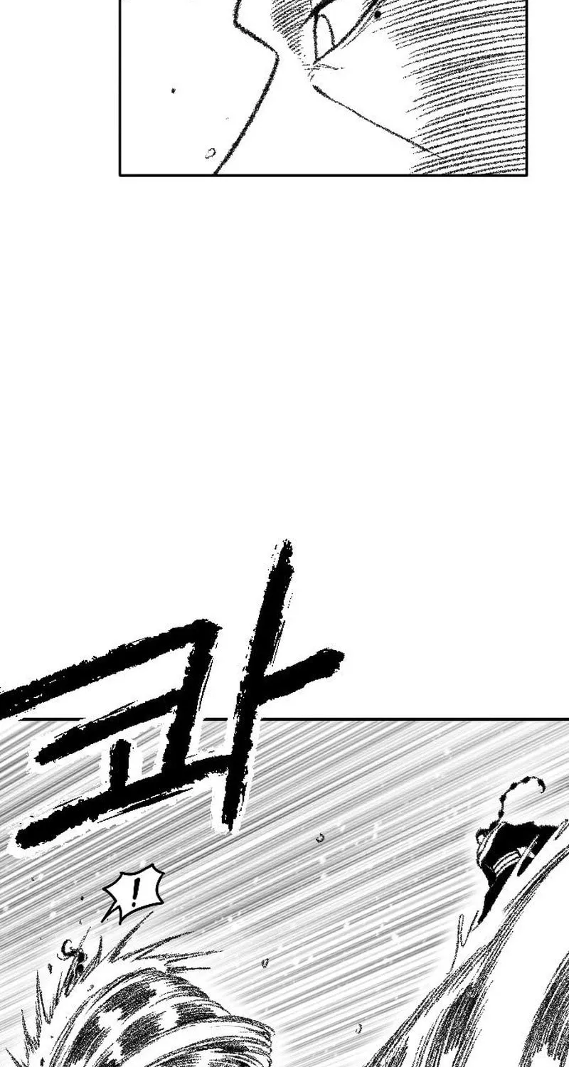 Heuksa Chapter 46 page 45 - 