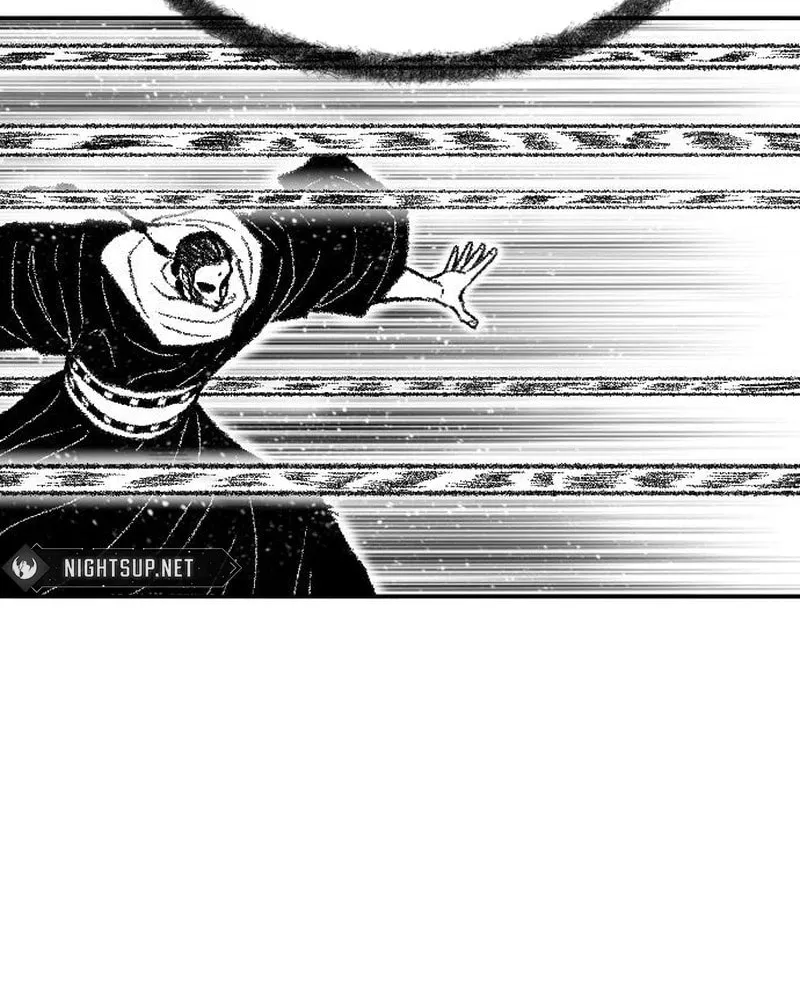 Heuksa Chapter 46 page 6 - 