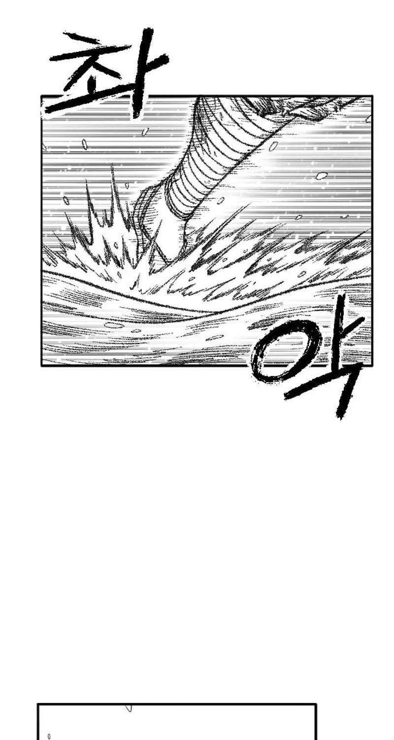 Heuksa Chapter 46 page 52 - 