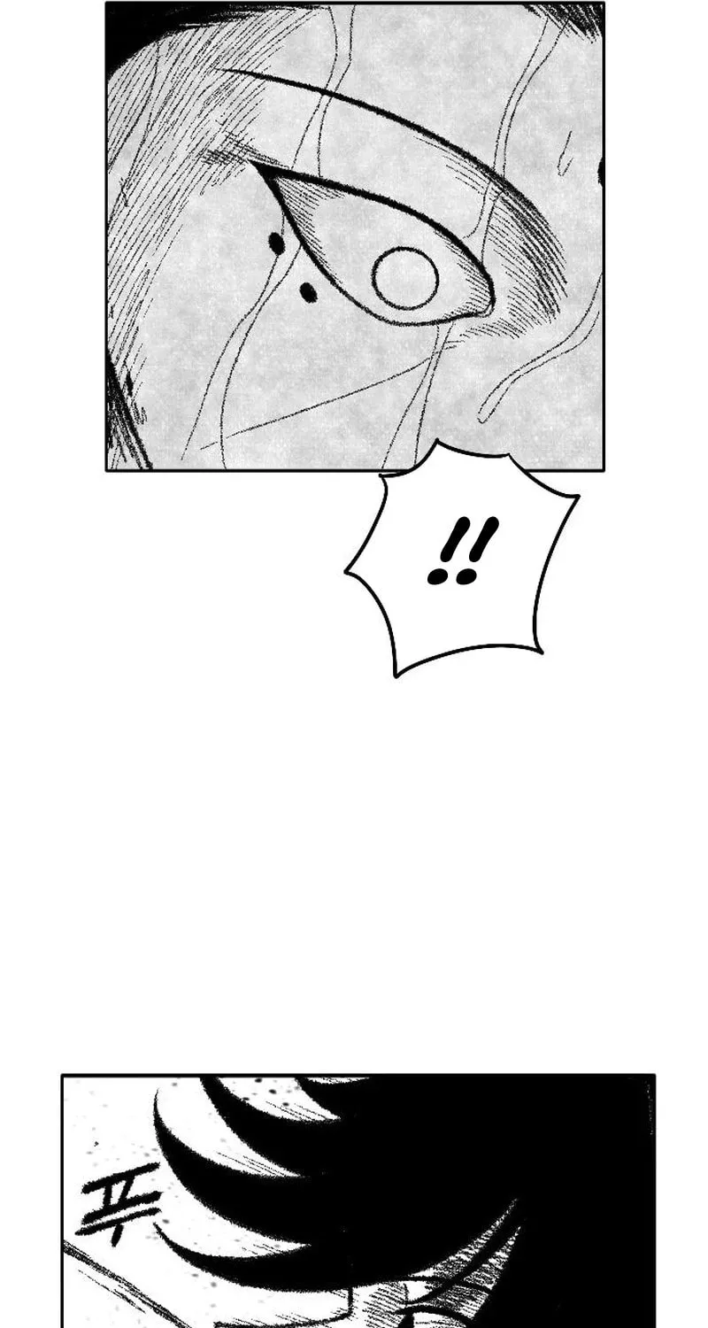 Heuksa Chapter 46 page 66 - 