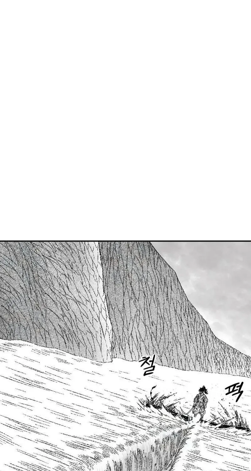 Heuksa Chapter 47 page 38 - 
