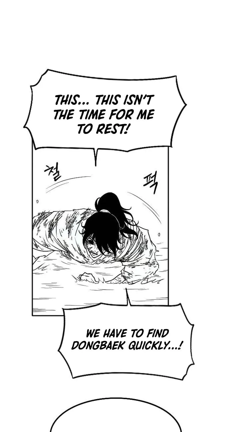 Heuksa Chapter 47 page 53 - 