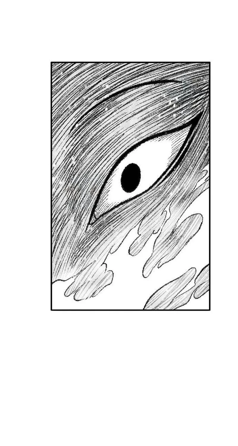 Heuksa Chapter 47 page 71 - 