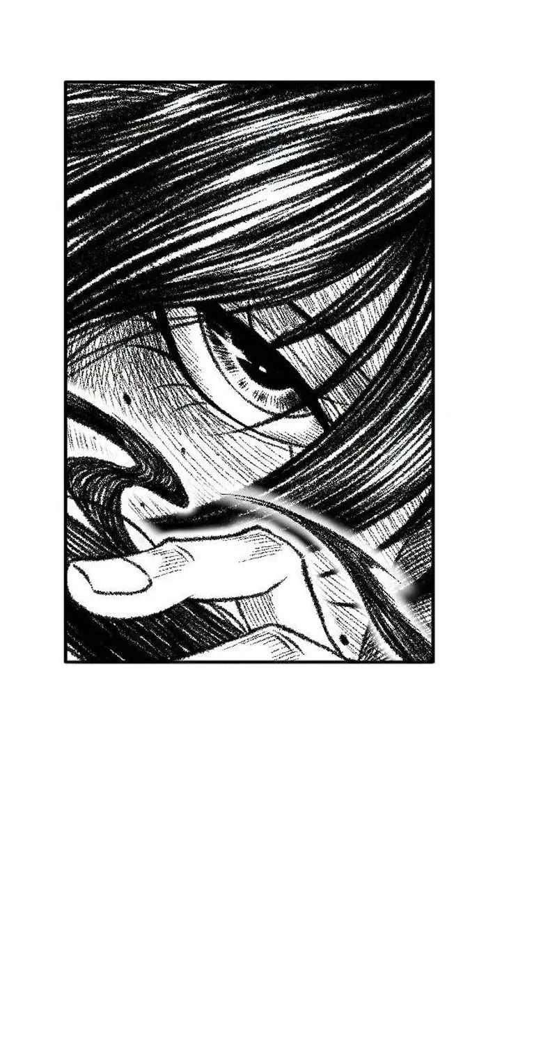Heuksa Chapter 47 page 72 - 