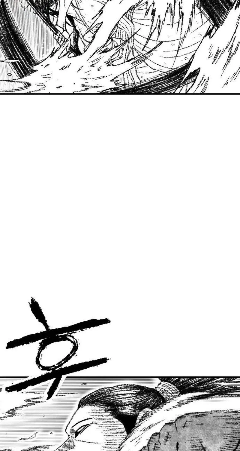 Heuksa Chapter 47 page 74 - 