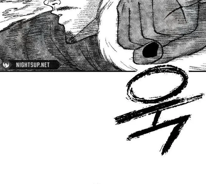 Heuksa Chapter 47 page 75 - 
