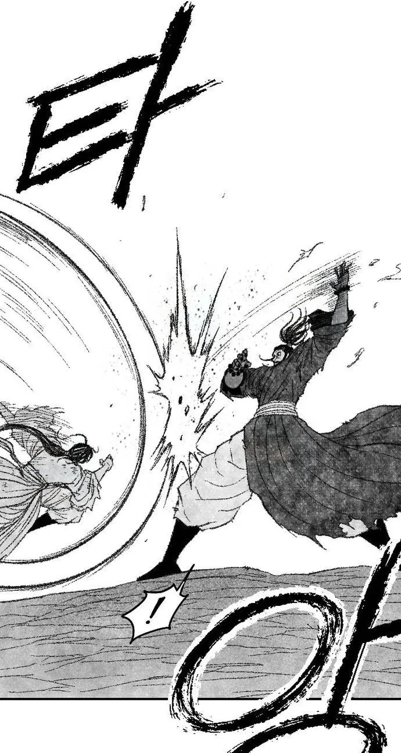 Heuksa Chapter 47 page 76 - 
