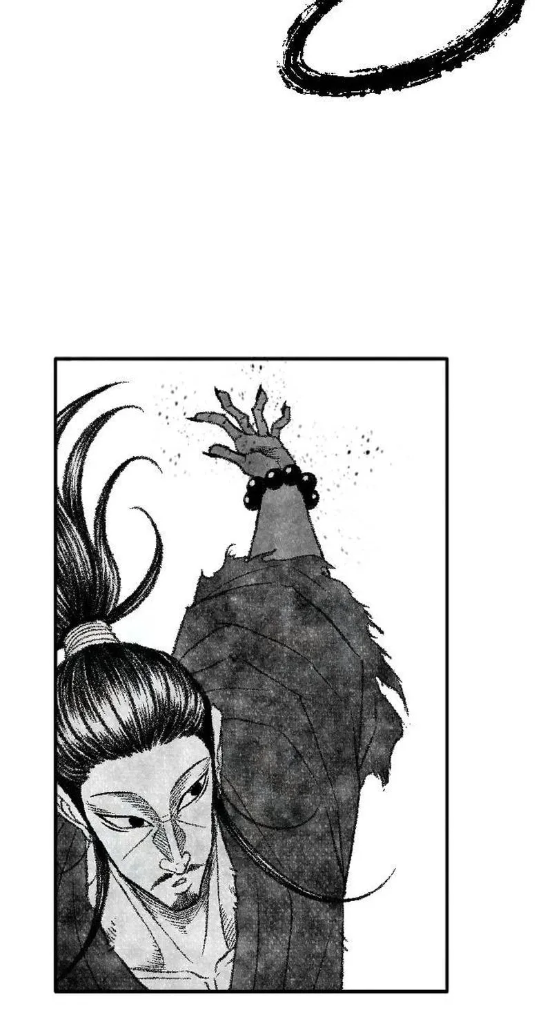 Heuksa Chapter 47 page 77 - 
