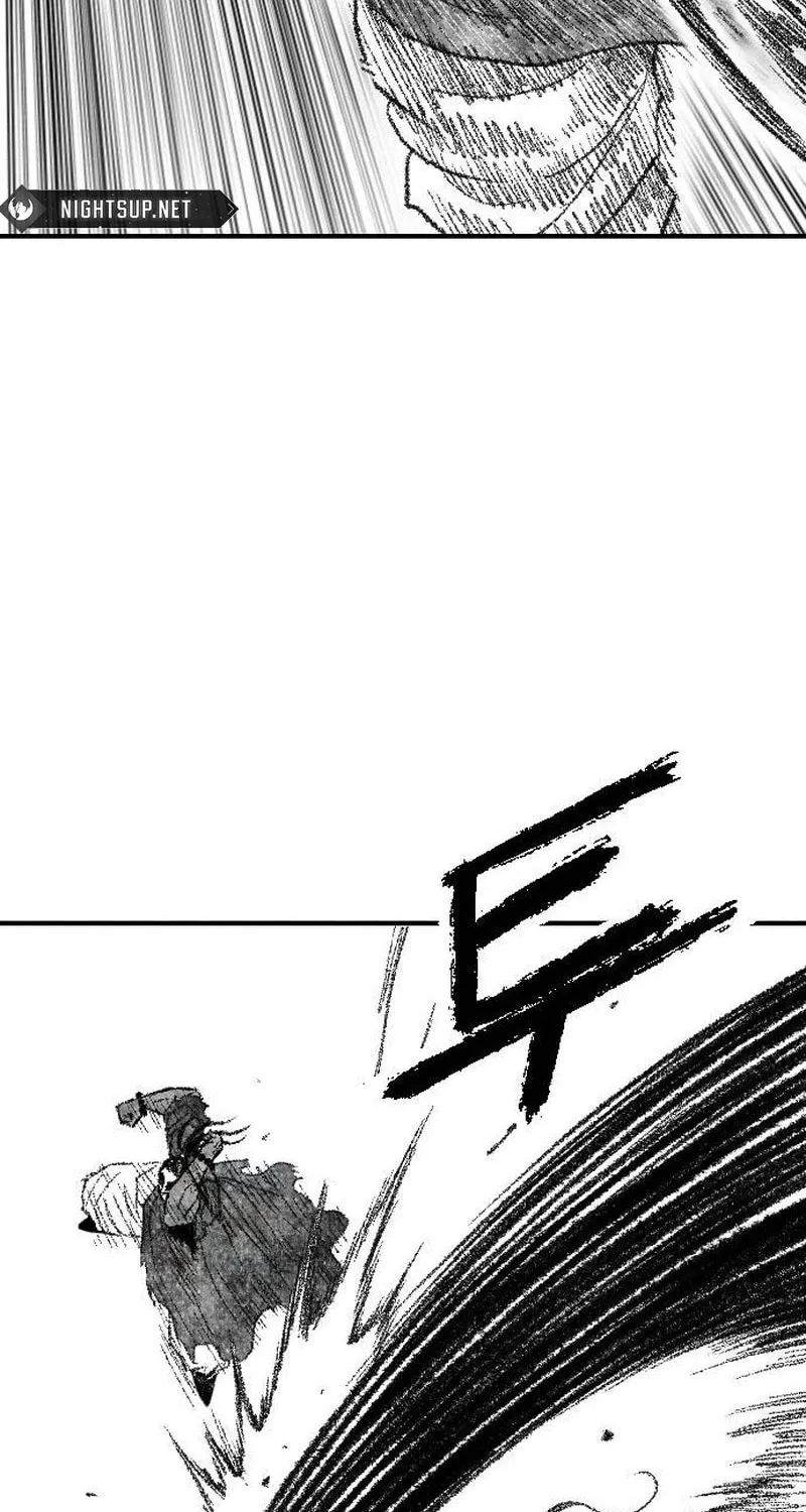 Heuksa Chapter 47 page 82 - 