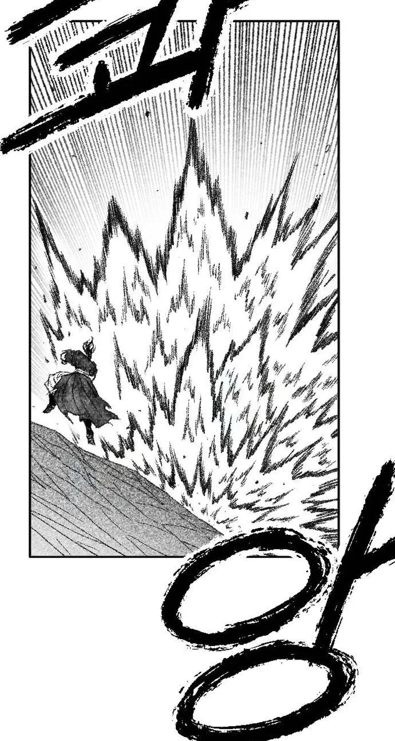 Heuksa Chapter 47 page 89 - 